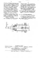Заглушка для изделий с патрубками (патент 859843)