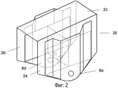 Арматура для перестановки горизонтального стабилизатора летательного аппарата (патент 2517931)