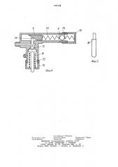 Противоблокировочная тормозная система транспортного средства (патент 1206148)