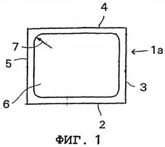 Полый профиль, используемый при изготовлении трубы (патент 2330206)
