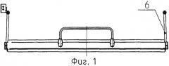 Спальная полка пассажирского вагона (патент 2328393)