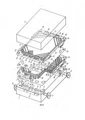 Мембранный аппарат (патент 1816230)