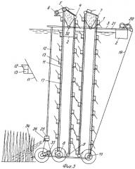 Устройство для уборки водорослей (патент 2327334)