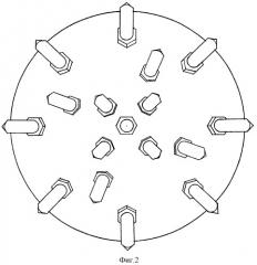 Ротационный рабочий орган культиватора (патент 2316161)