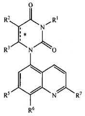 Противовирусные соединения и их применения (патент 2552533)