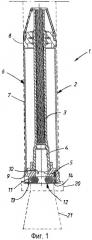 Система учебного оружия для комплексов безоткатного противотанкового орудия (патент 2521886)
