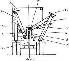Погрузочно-разгрузочное устройство (патент 2273569)