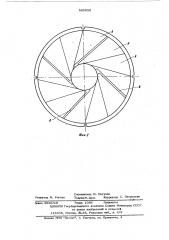 Способ изготовления абразивного инструмента (патент 585056)