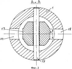 Расширитель раздвижной однолопастной (патент 2542057)