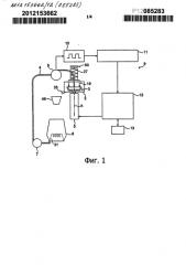 Подложка, капсула для приготовления напитков центрифугированием, система и способ приготовления напитка центрифугированием (патент 2578588)