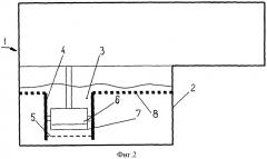 Картер двигателя внутреннего сгорания со встроенными элементами очистки масла (патент 2554163)