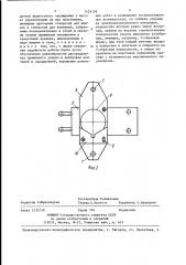 Полупроводниковый блок (патент 1429199)