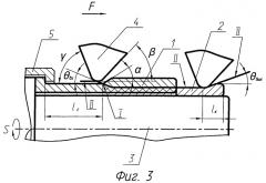 Способ ротационной вытяжки оболочек из трубных заготовок и трубная заготовка для изготовления оболочек ротационной вытяжкой (патент 2405646)