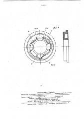 Щеточный узел электрической машины (патент 920917)