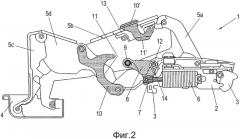 Многозвенный шарнир с амортизацией (патент 2640710)