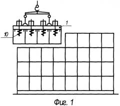 Захватное устройство для киповых грузов (патент 2307781)