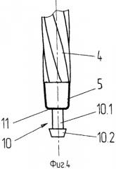 Гибкое запорно-пломбировочное устройство (патент 2522048)