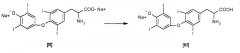 Способ получения гормонов щитовидной железы и их солей (патент 2561125)