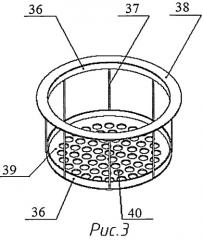 Способ получения мезофазного углеродного порошка и устройство для его осуществления (патент 2540162)
