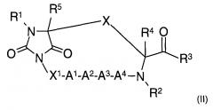 Композиция с длительным высвобождением, содержащая в качестве активного ингредиента пептиды (патент 2633483)