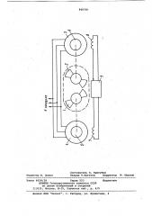 Роторная тепловая машина (патент 848700)