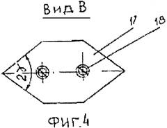 Агрегат для внесения твердых органических удобрений (патент 2545960)