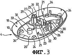 Основание для размещения вспомогательных приспособлений электробытового кухонного прибора (патент 2264153)