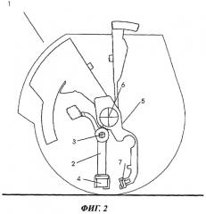 Противоугонное блокировочное устройство тележки для покупок (патент 2420419)