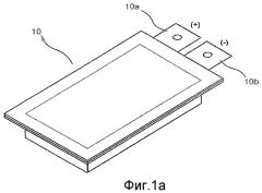 Вторичный литиевый батарейный модуль (патент 2295176)