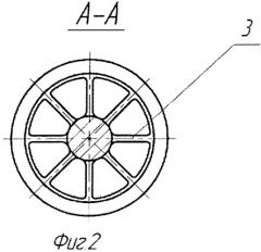 Клапан выпускной двигателя внутреннего сгорания, способ его изготовления и жаропрочный сплав для него (патент 2339822)