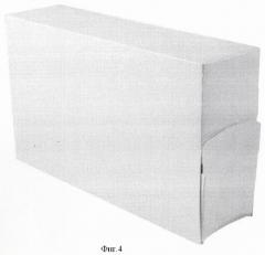 Коробка картонная (патент 2368554)
