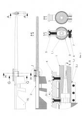 Узел крепления ствола огнестрельного оружия (патент 2641373)