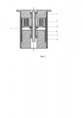 Ротационный вискозиметр (патент 2620332)