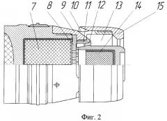 Активно-реактивный снаряд (патент 2493533)