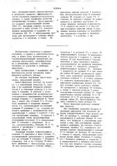 Насос-форсунка (патент 1650944)