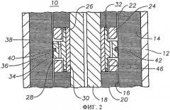 Двигатель электрического погружного насоса (варианты) (патент 2521820)