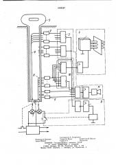Оптоэлектронный замок (патент 1008397)