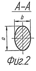 Звено цепи литое (патент 2559859)