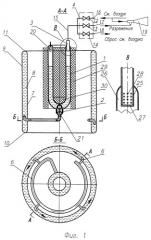 Перемешивающее устройство кольцевого аппарата (патент 2404466)