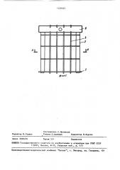 Контейнер для обжига заготовок из коксопековой композиции (патент 1529033)