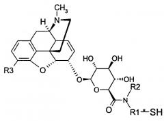 Новые производные морфина (патент 2426736)