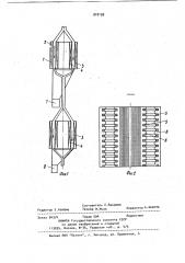 Способ классификации порошка карбонильного железа и устройство для его осуществления (патент 910199)