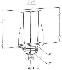 Узел соединения навесной силовой балки пилона двигателя с кессоном крыла (патент 2527614)