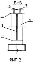 Стальная предварительно напряженная балка (патент 2352735)