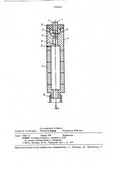 Способ подготовки свежего заряда к сгоранию в двигателе внутреннего сгорания (патент 1290003)