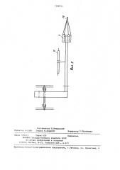 Подборщик луба (патент 1308251)