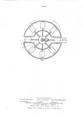 Установка для нанесения керамического покрытия на блок выплавляемых моделей (патент 564085)
