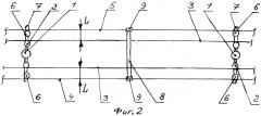 Воздушная линия электропередачи (патент 2571627)