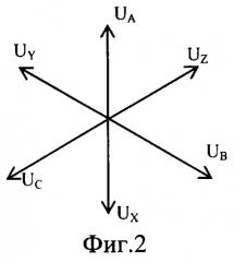 Преобразователь трехфазного напряжения (патент 2249906)
