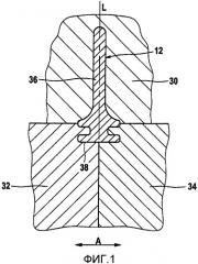 Щетка для волос, щетинки и способ их производства (патент 2466670)